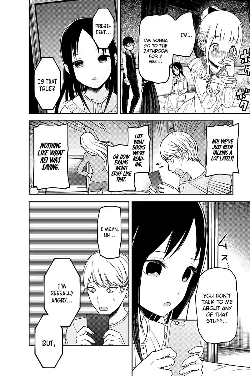 Kaguya-sama wa Kokurasetai - Tensai-tachi no Renai Zunousen Chapter 106 17